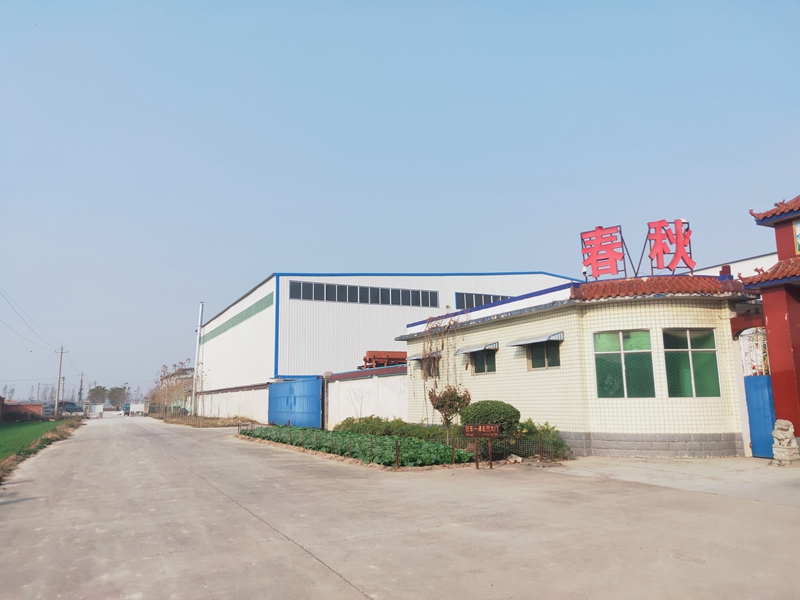 布袋麻豆国产原创AV色哟哟——“糊”袋怎麽辦？